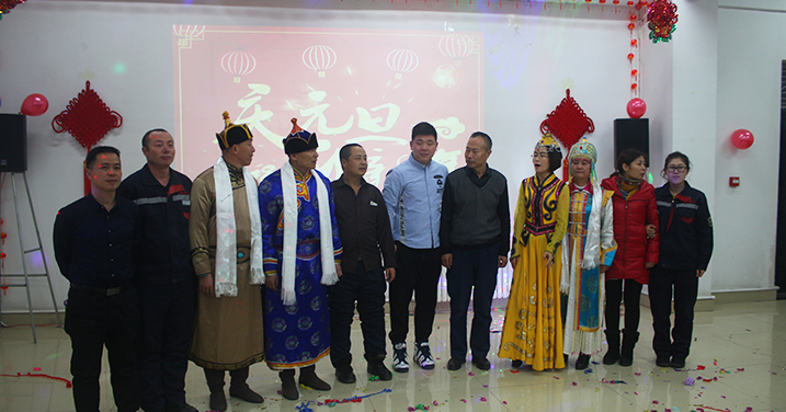 聯(lián)歡晚會
