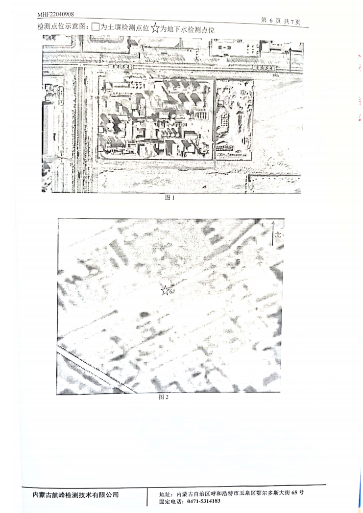 QQ截圖20220512141630.png