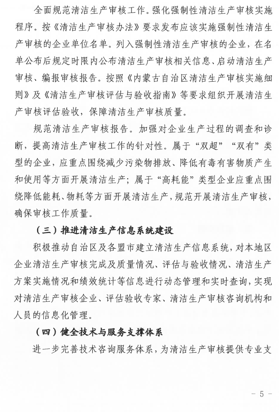QQ截圖20220714155738.png