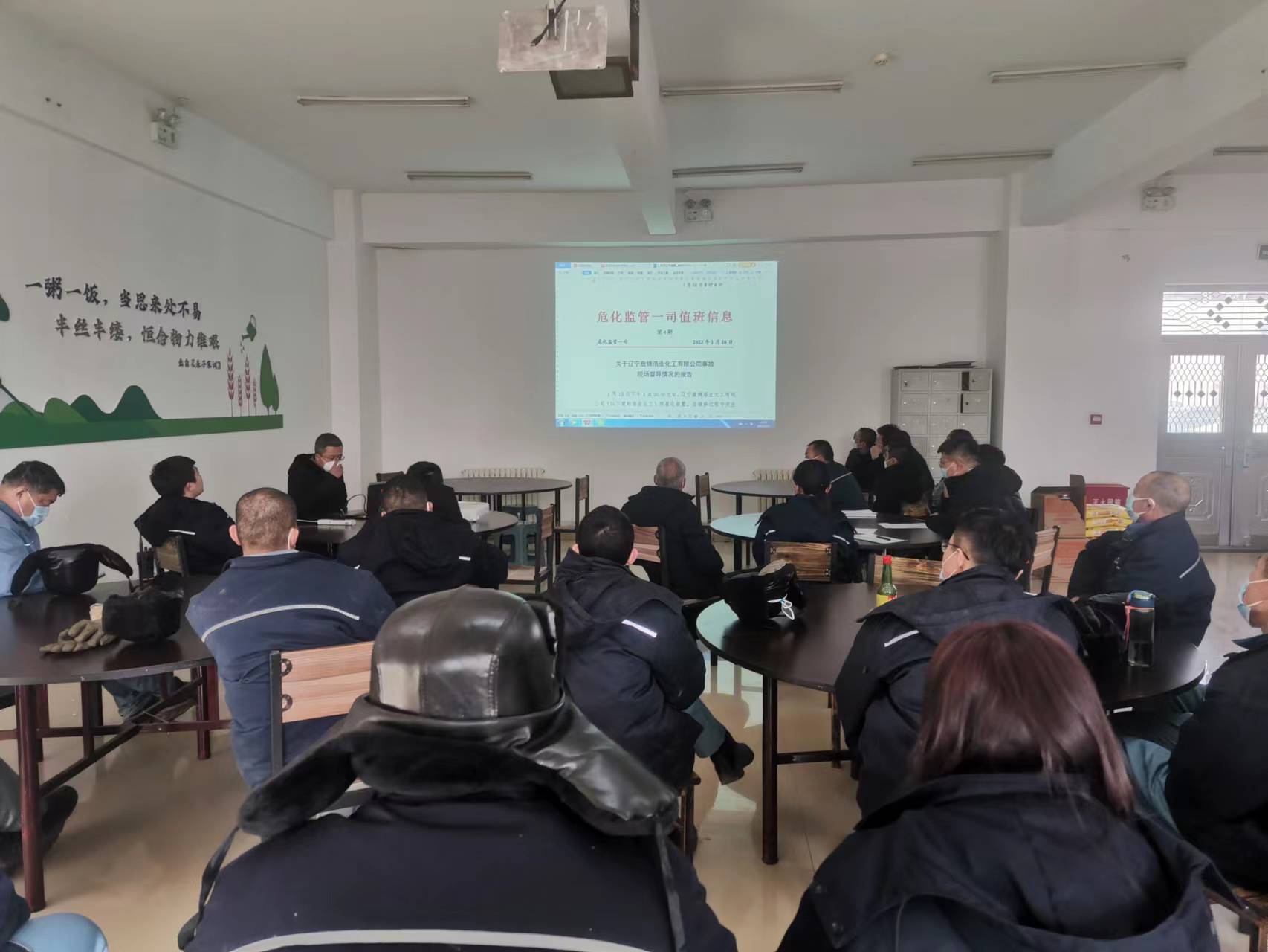微信圖片_202301281401581.jpg