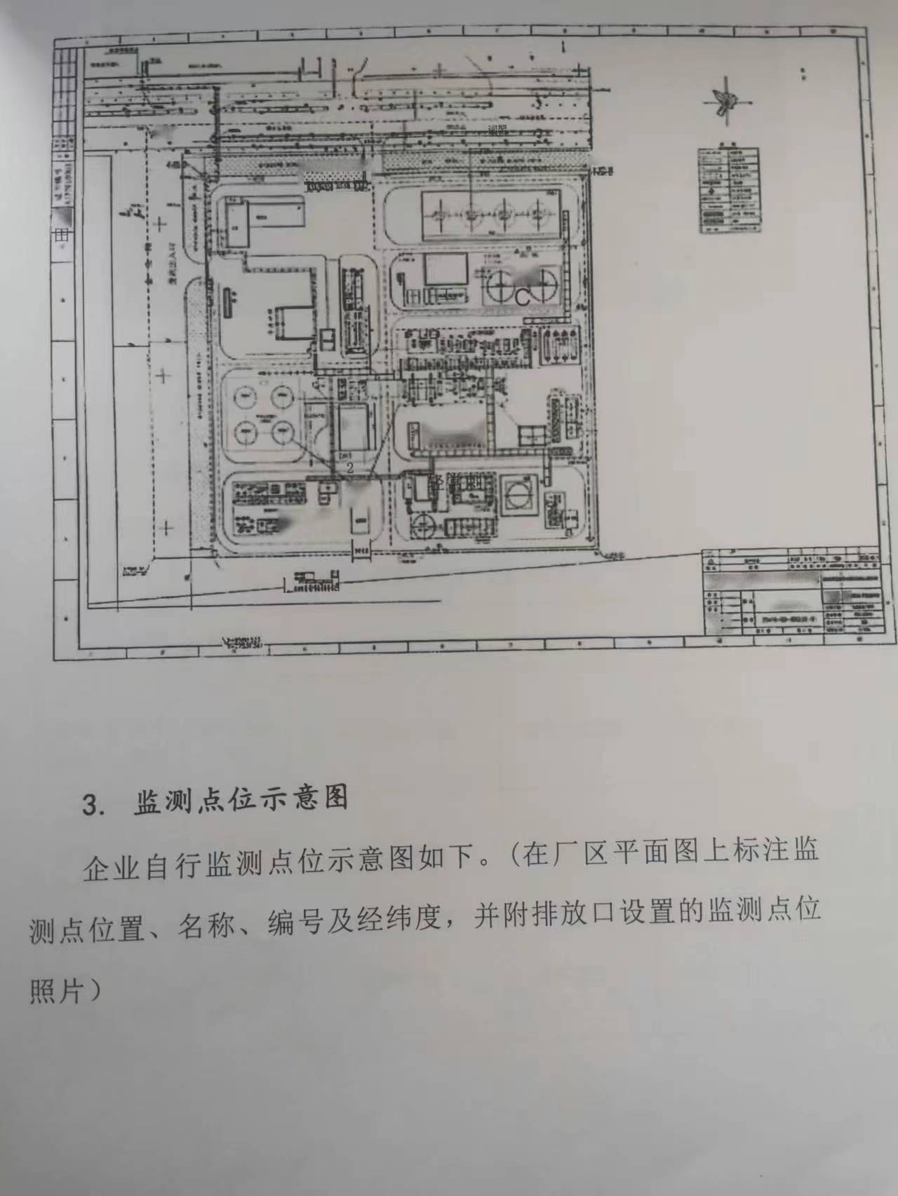 微信圖片_20230206140012.jpg