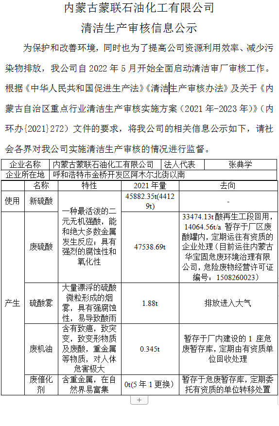 QQ截圖20230216140738.png