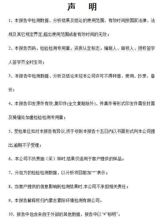 360截圖20230405102342369.jpg