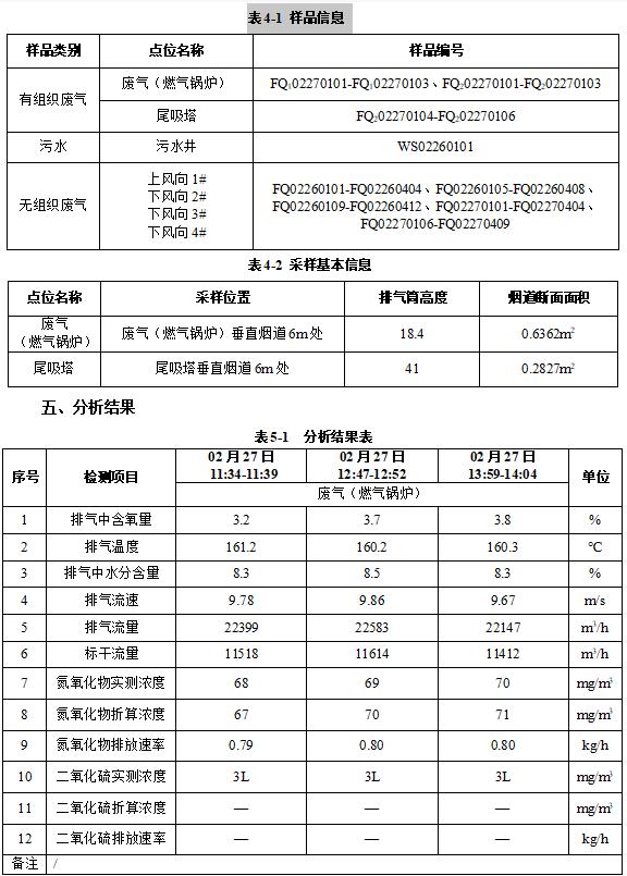 360截圖20230405102613289.jpg