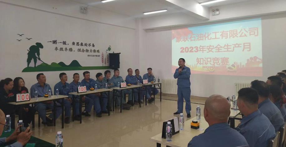 360截圖20230617111559347.jpg