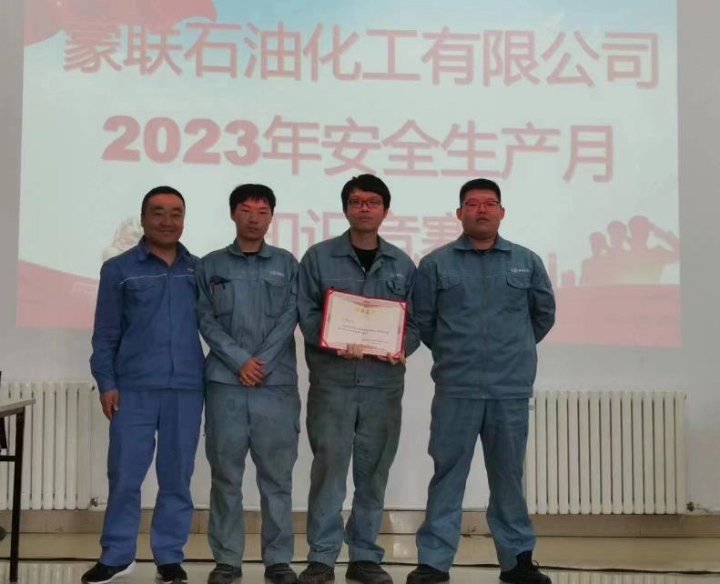 360截圖20230617111700708.jpg