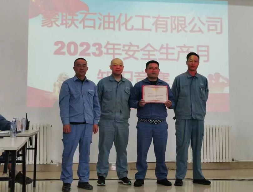 360截圖20230617111625479.jpg