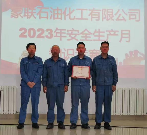 360截圖20230617111642928.jpg