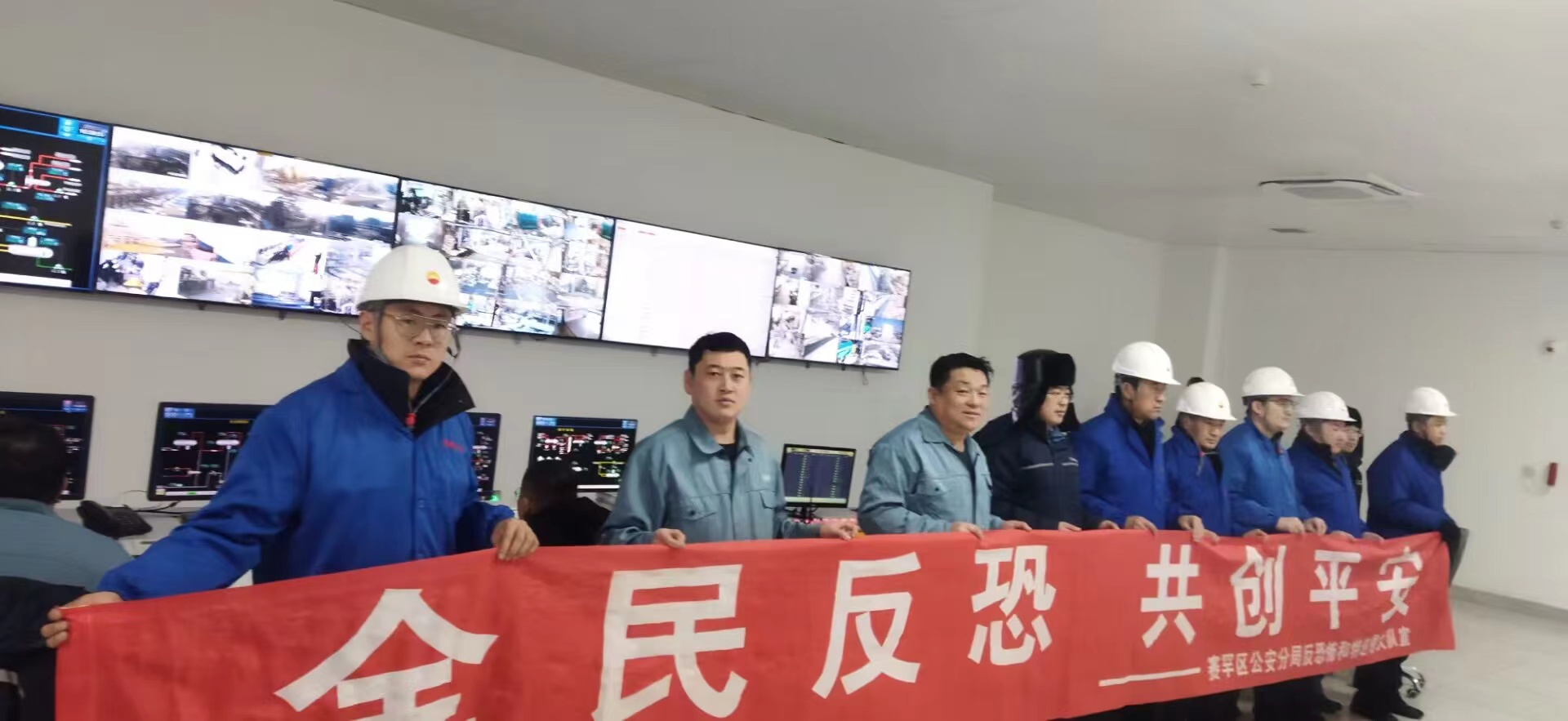微信圖片_20240116082233.jpg