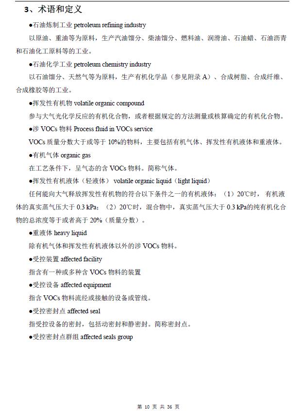 360截圖20240417135945743.jpg