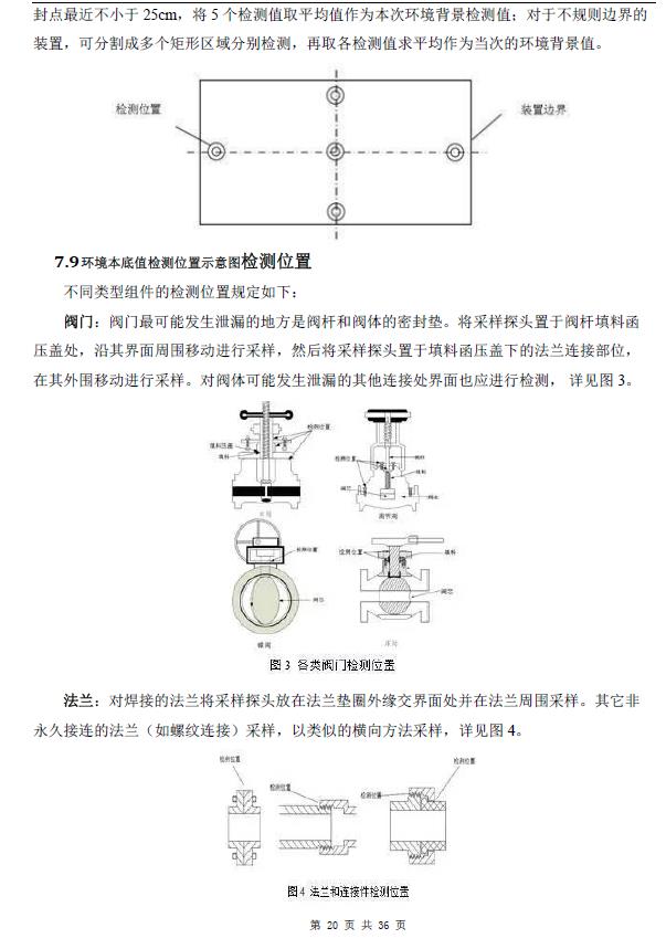 360截圖20240417140218758.jpg