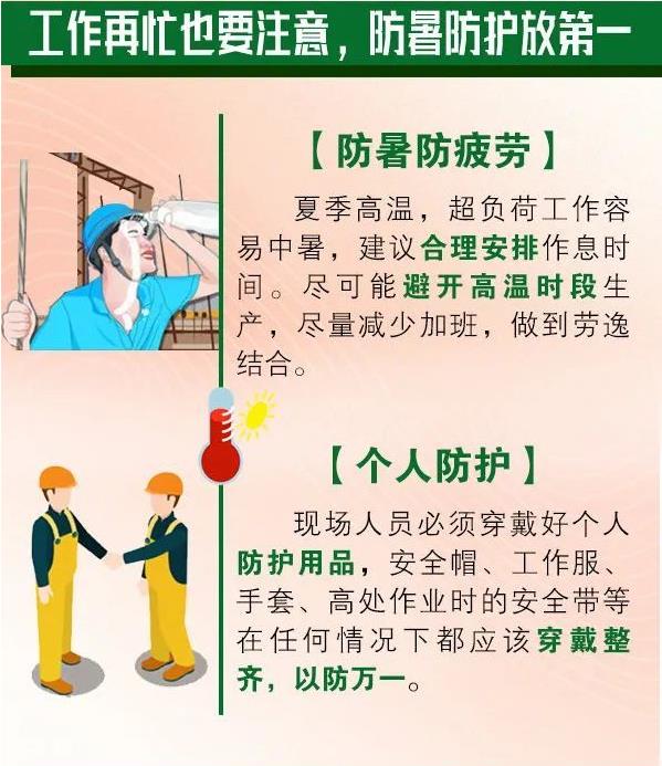360截圖20240521135128183.jpg