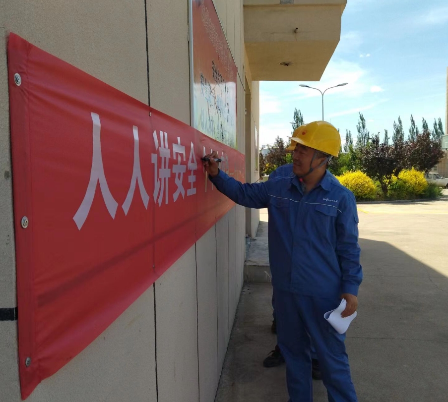 微信截圖_20240603142752.png