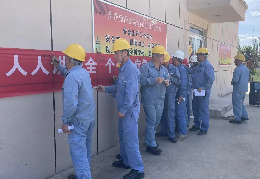 微信截圖_20240603142647.png