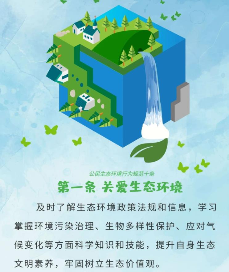 360截圖20240612084227929.jpg