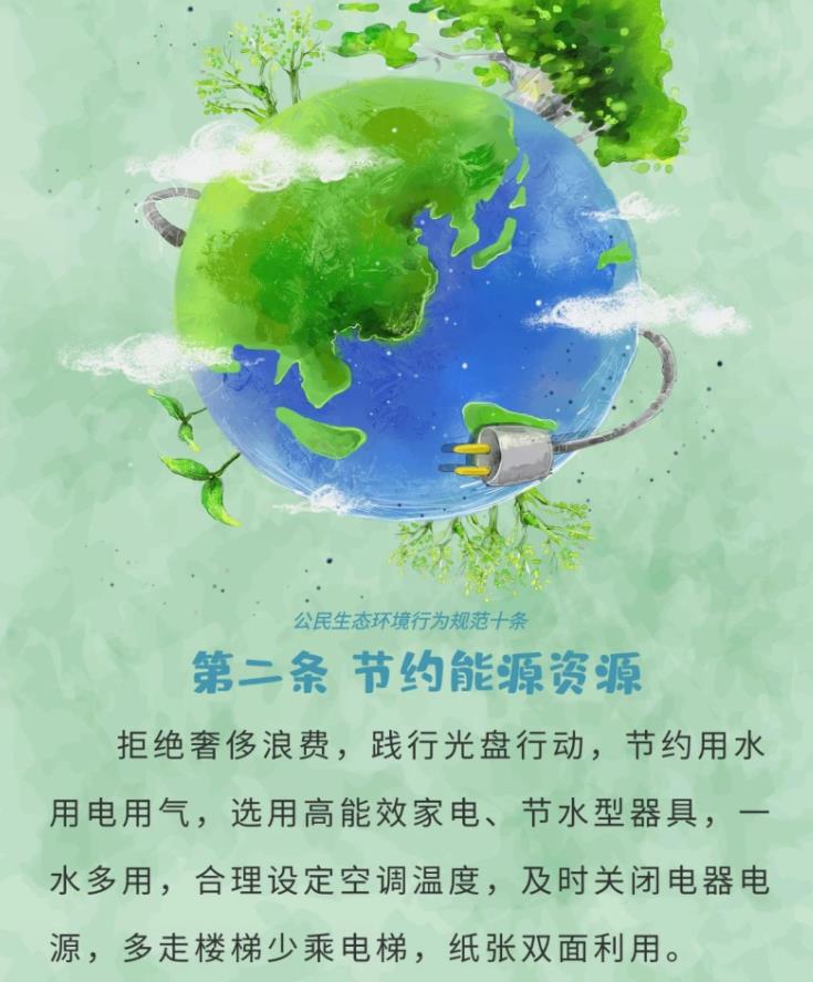 360截圖20240612084255600.jpg