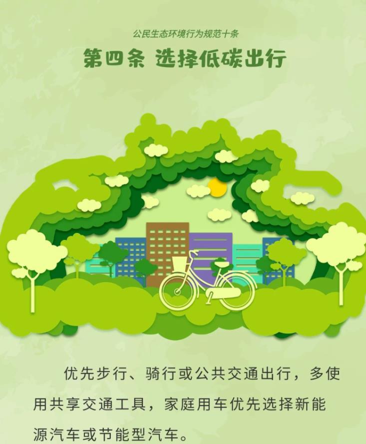360截圖20240612084337176.jpg