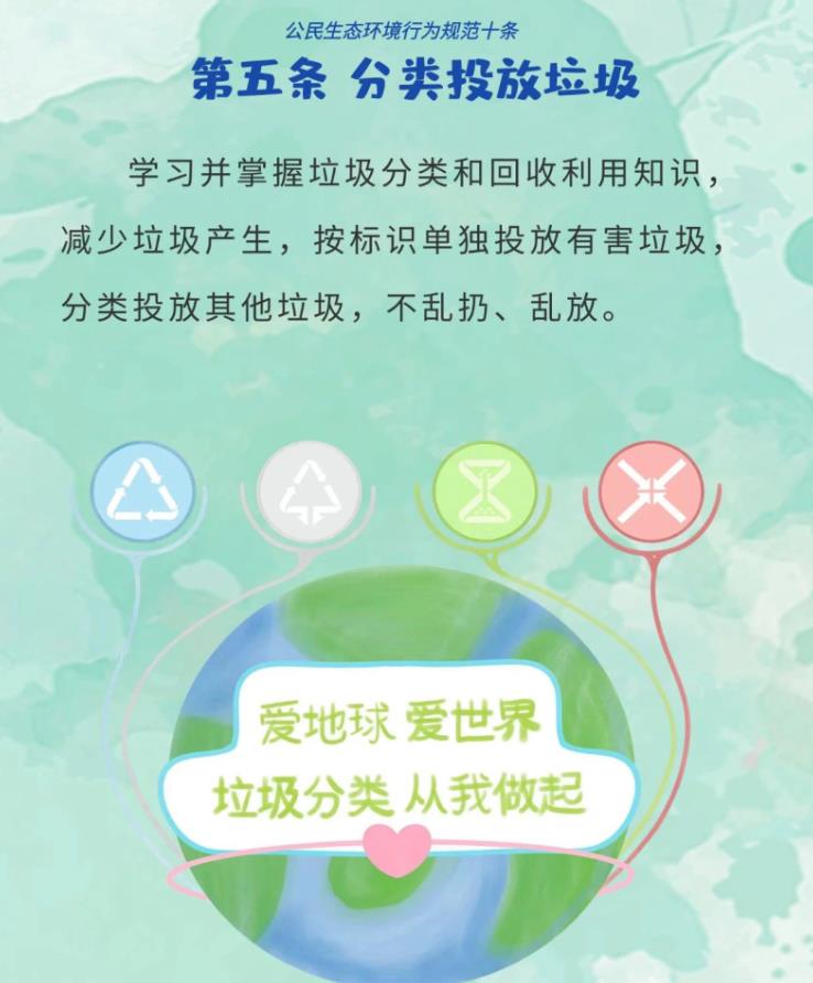 360截圖20240612084355776.jpg