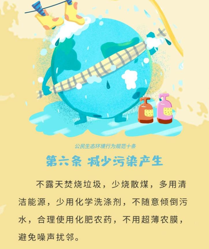 360截圖20240612084413424.jpg