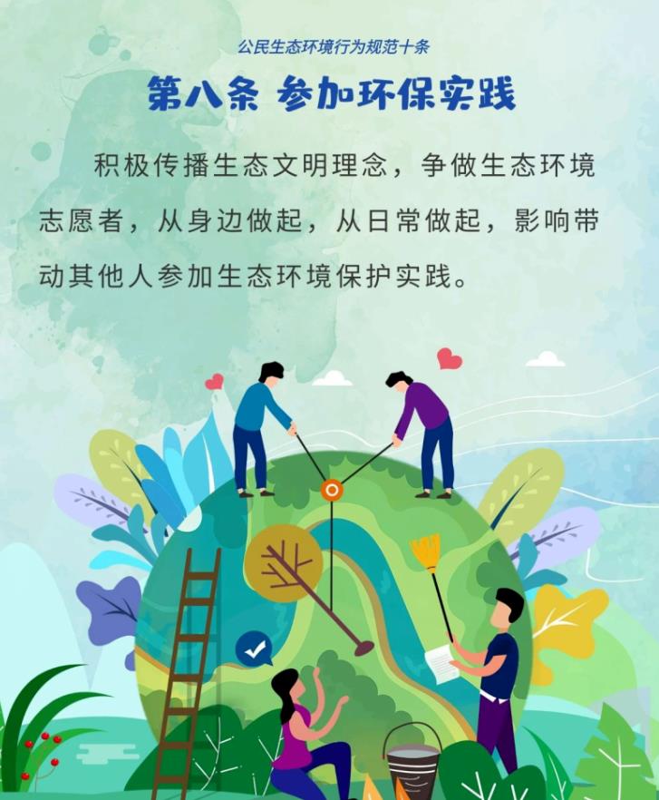 360截圖20240612084450664.jpg