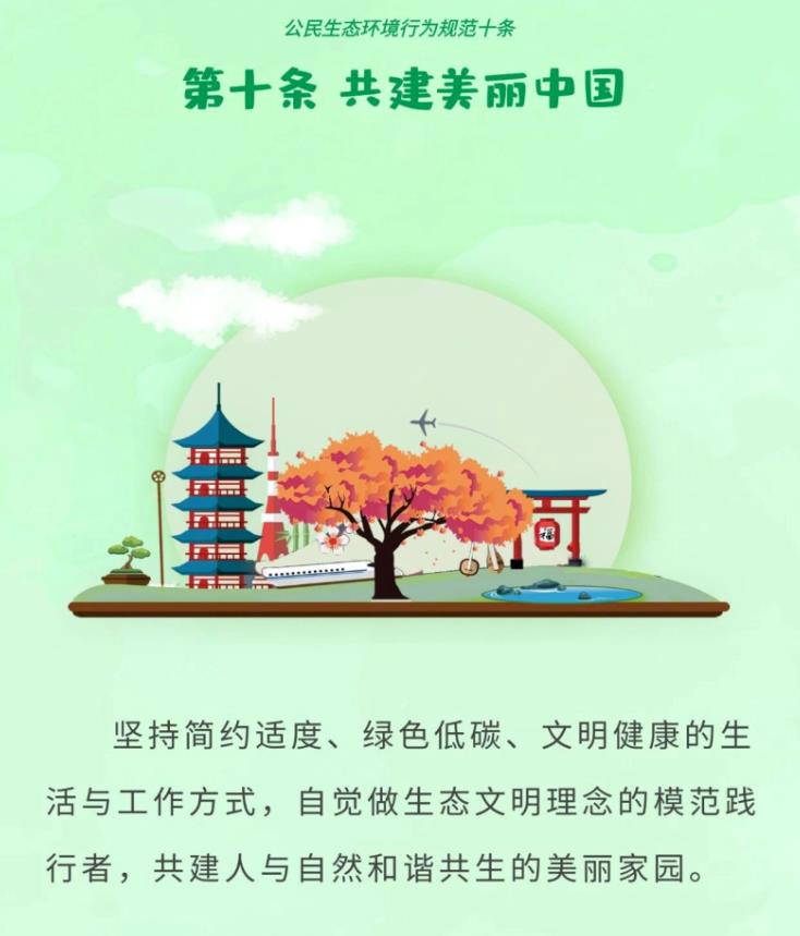 360截圖20240612084527495.jpg