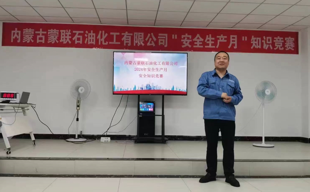 微信截圖_20240701101429.png
