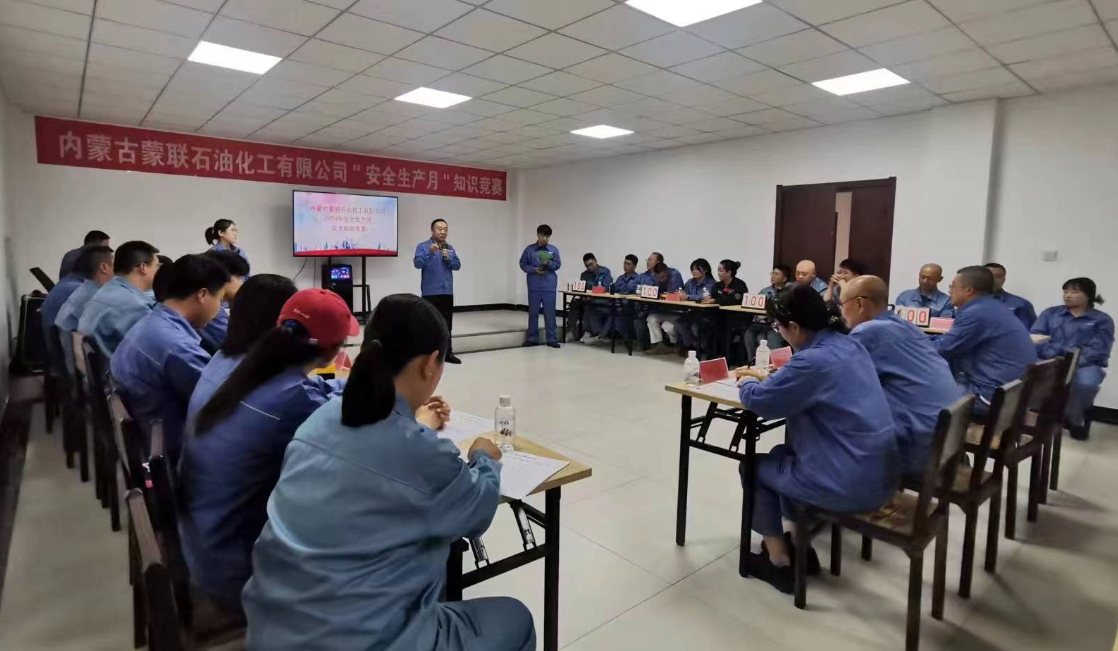 微信截圖_20240701101505.png