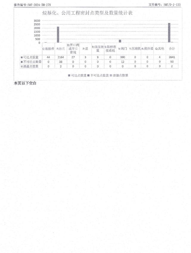 360截圖20240703101713166.jpg