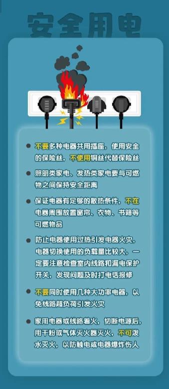 360截圖20241105141653883.jpg