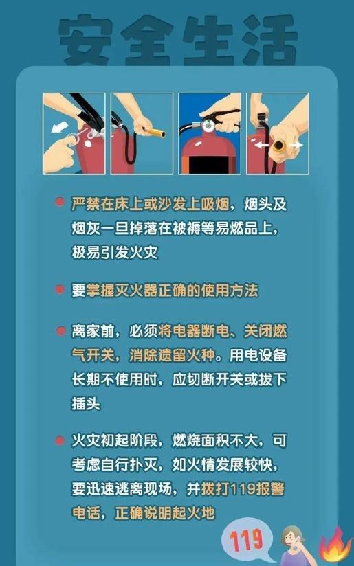360截圖20241105141814938.jpg