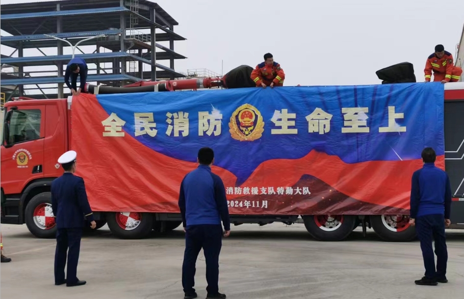 微信截圖_20241111085025.png