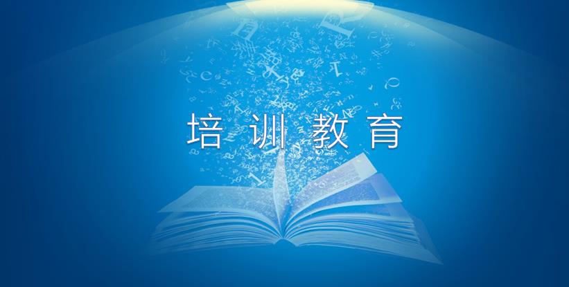 張典學(xué)總經(jīng)理講授公司管理、制度