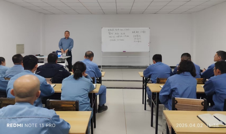 微信截圖_20250402165313.png