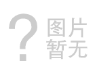 土壤及地下水檢測方案